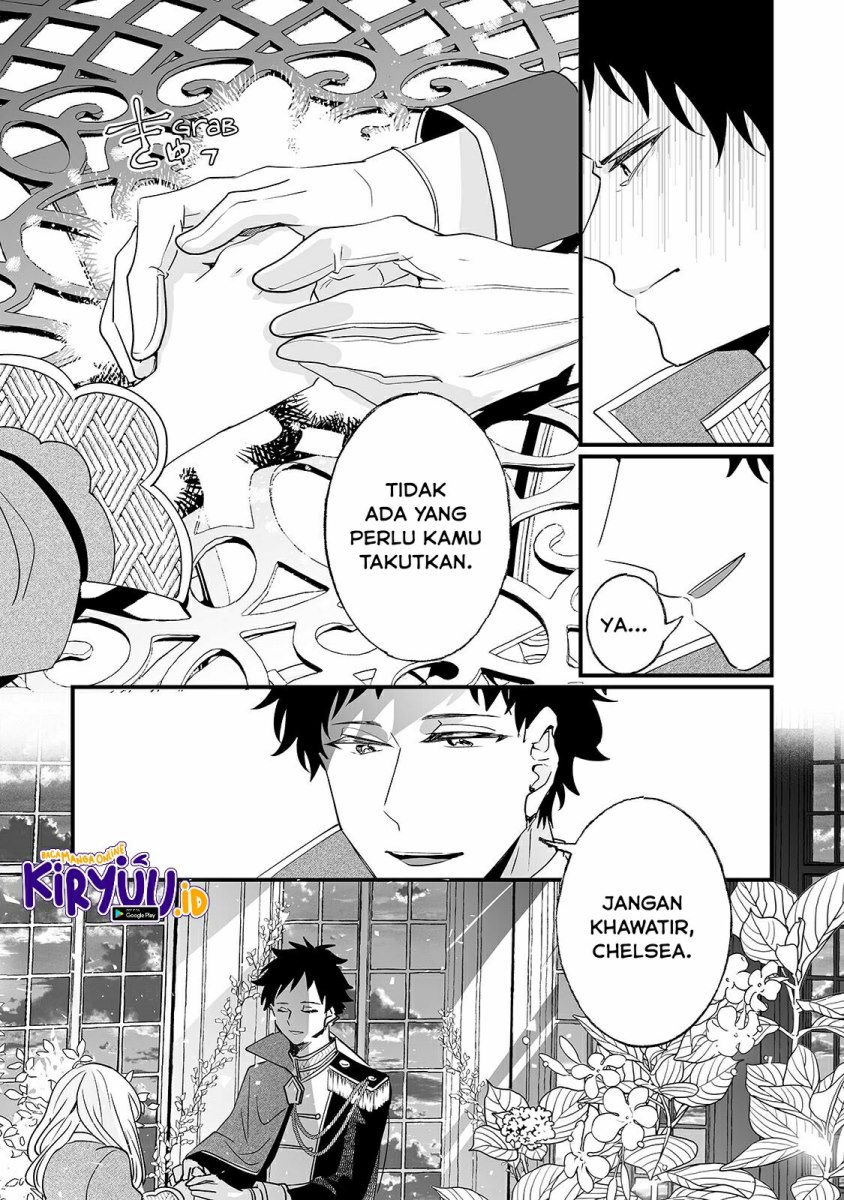 Nido to ie ni wa kaerimasen! Chapter 05 Gambar 30